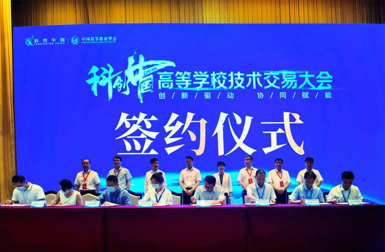 Zibo Langda Composite Material Co.,